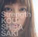 Strength(初回限定盤)(DVD付)