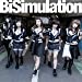 BiSimulation(SINGLE+DVD) 【Music Video盤】