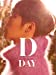 D-Day(DVD付)(スマプラムービー&ミュージック)