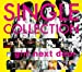 SINGLE COLLECTION(DVD付)