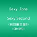 Sexy Second (初回限定盤B)