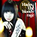 Hades:The bloody rage(DVD付)