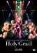 CHATEAU DE VERSAILLES -Holy Grail- [DVD]