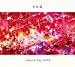 red(初回限定盤:CD+バンダナ)