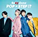 POP × STEP!?[通常盤](特典なし)