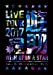 LIVE TOUR 2017遊助祭「星」〜あの‥星に願いを込めたんですケド。〜 [DVD]
