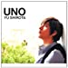 UNO(初回生産限定盤)