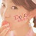 Dolce(DVD付)