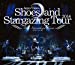 Shoes and Stargazing Tour 2014 [DVD]