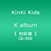 K album(初回限定盤)(DVD付)