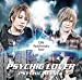 PSYCHICLOVER 15th Anniversary BEST~PSYCHIC MANIA~