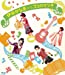 伊藤かな恵 ファーストライブツアー 2012“ココロケシキ” LIVE BD [Blu-ray]