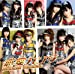 恋愛ハンター(初回生産限定盤B)(DVD付)