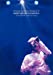 THE CONCERT-CONCERT TOUR 2002 “Home Sweet Home”- [DVD]