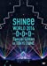 SHINee WORLD 2016~D×D×D~ Special Edition in TOKYO [DVD]