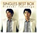 SINGLES BEST BOX(DVD付)