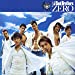 0~ZERO~(初回生産限定) (SINGLE+DVD)