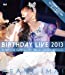 今井麻美 Birthday Live 2013 in 日本青年館 - blue stage – [Blu-ray]
