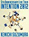 鈴村健一 LIVE TOUR「INTENTION 2012」 LIVE BD [Blu-ray]