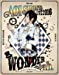 蒼井翔太 LIVE 2016 WONDER lab. ~僕たちのsign~ [Blu-ray]