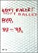 SOFT BALLET DVD ’92~’95