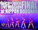 Juice=Juice LIVE MISSION FINAL at 日本武道館 [Blu-ray]