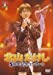 北山たけし 5周年記念コンサート(仮) [DVD]