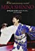 30th anniversary MIKA SHINNO 神野美伽30周年記念リサイタル 2013渋谷公会堂 [DVD]