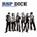 Dice(初回生産限定盤)(DVD付)