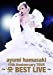 ayumi hamasaki 15th Anniversary TOUR ~A(ロゴ) BEST LIVE~ (DVD 2枚組)