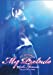 Seiko Matsuda Concert Tour 2010 My Prelude(初回限定盤) [DVD]