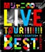 KANJANI∞ LIVE TOUR!! 8EST ~みんなの想いはどうなんだい?僕らの想いは無限大!!~ [Blu-ray]