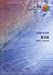 バンドピース978 魔法鏡(マジックミラー) by RADWIMPS 5thアルバム アルトコロニーの定理より