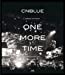 ARENA TOUR 2013 -ONE MORE TIME- @NIPPONGAISHI HALL(Blu-ray)