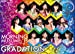 モーニング娘。’15 コンサートツアー2015春~ GRADATION ~ [DVD]