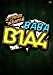 B1A4 1st CONCERT "BABA B1A4"IN JAPAN [DVD]