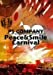 PS COMPANY 10周年記念公演 Peace&Smile Carnival 2009年1月3日 日本武道館(通常盤) [DVD]
