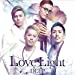Love Light (CD+DVD) (初回生産限定)