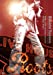 THE LIVE HOUSE ROOTS in Zepp Tokyo [DVD]