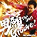 男願Groove!(初回生産限定盤)(DVD付)