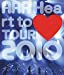 AAA Heart to(黒色ハート記号)TOUR 2010 (Blu-ray Disc2枚組)