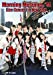 Morning Musume。’14 Live Concert in New York [DVD]