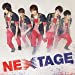 NEXTAGE(DVD付)