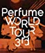 Perfume WORLD TOUR 3rd [Blu-Ray]