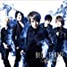 BLUE FLAME(初回限定盤A)(DVD付)