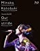 寿美菜子 First Live Tour 2012 “Our stride” [Blu-ray]