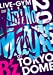 B’z LIVE-GYM 2010 “Ain’t No Magic” at TOKYO DOME [DVD]