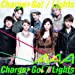 Charge & Go!/ Lights【ジャケットC】