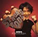 Strong Soul(初回生産限定盤)(DVD付)