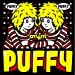 PUFFY AMIYUMI×PUFFY